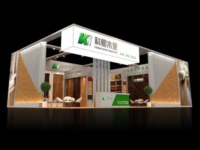 科勉木業展覽展示展臺模型