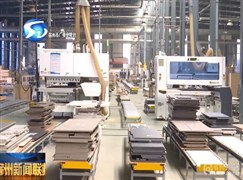 木業(yè) 木材行業(yè)熱點(diǎn) 企業(yè)新聞 木業(yè)網(wǎng)