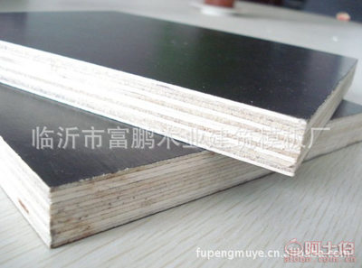 【富鵬臨沂廠家直銷(xiāo)高檔黑色棕色建筑模板】臨沂市富鵬木業(yè)建筑模板廠 - 產(chǎn)品庫(kù)