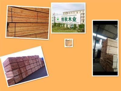 三門(mén)峽方木包裝箱料價(jià)格