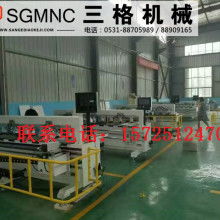 臨沂金勝木業(yè)廠