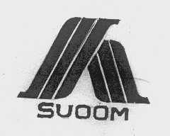 重慶三木木業制品有限責任公司綜合信息概覽