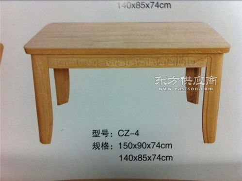 新晨木業 寧津餐桌廠家的匠心工藝與餐桌圖片鑒賞